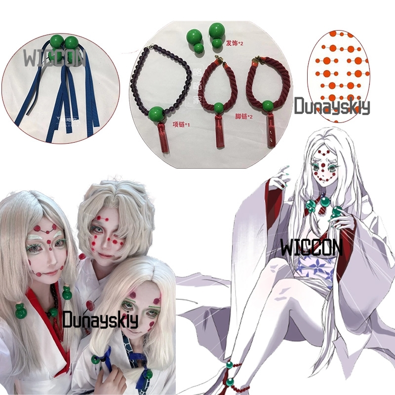 Cosplay Prop Making - Rui Demon Mother Sister Hair Props