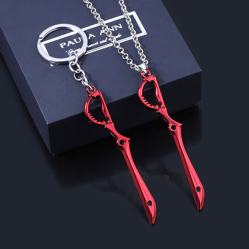 Keyblade Cosplay Prop - Llavero de Anime/Kill la Kill, Modelo
