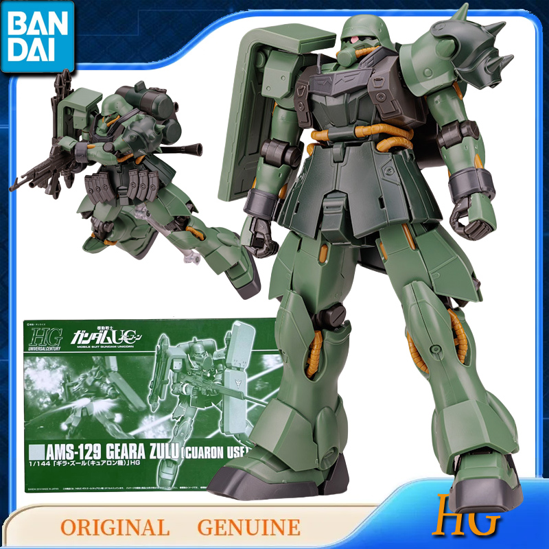 Bandai Gundam Rg - Bandai-figuras de acción originales de Gundam