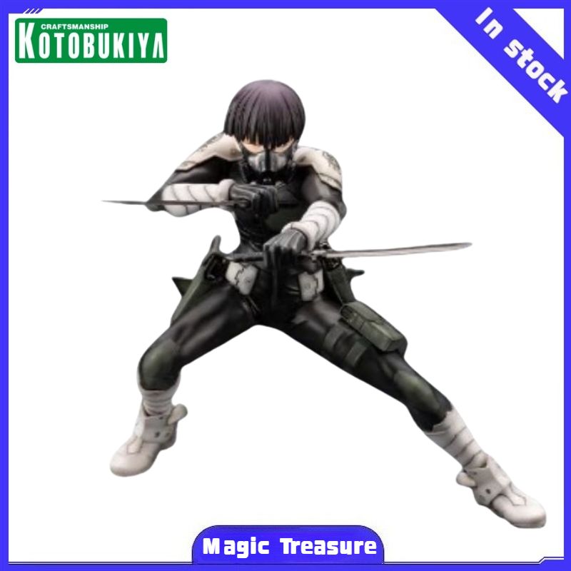 Kotobukiya Artfx - 【MT】KOTOBUKIYA ARTFX J Kaiju N.º 8