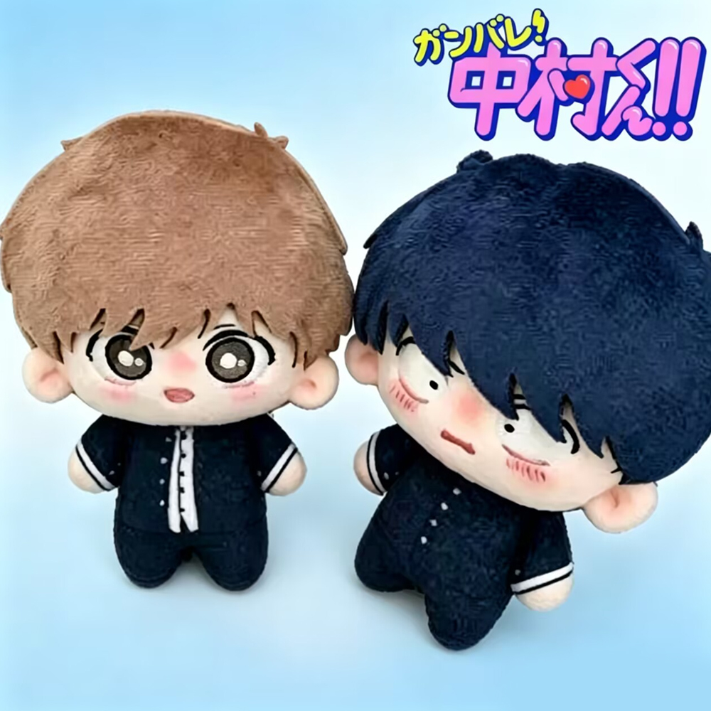Cosplay Plushie Prop - Muñecos de Peluche de Anime Go