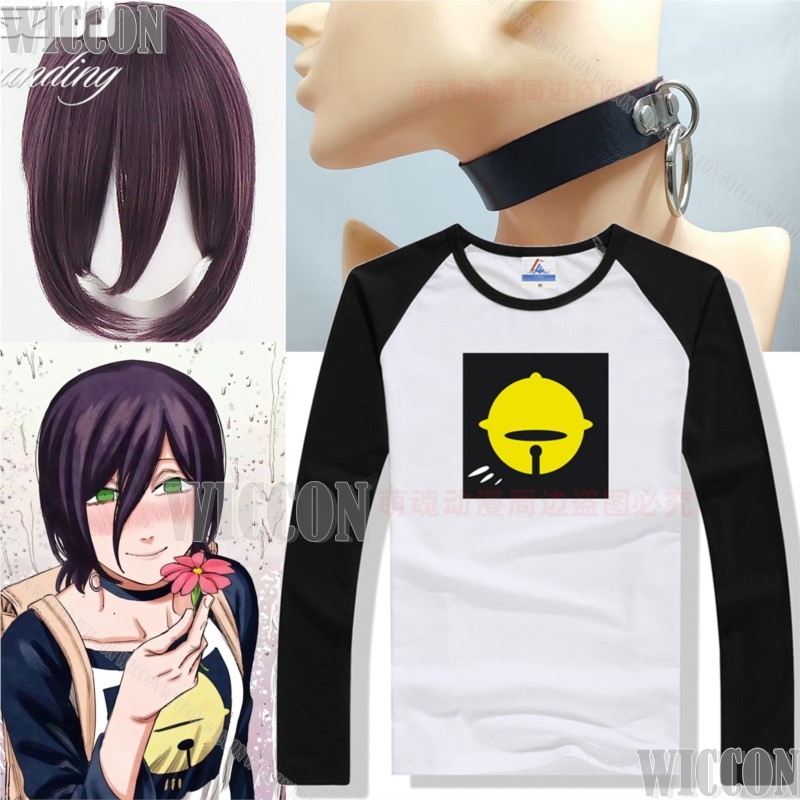 Cosplay Prop Primer - Reze primera reunión traje Bombb Girl