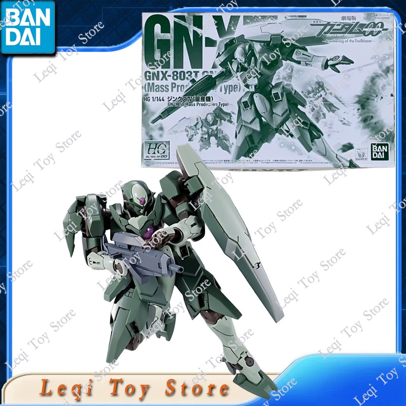 Bandai Gundam Rg - Bandai en Stock HG 1/144 GUNDAM