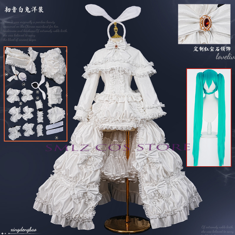 Cosplay Prop Making - Disfraz de Cosplay de Anime MikuuU