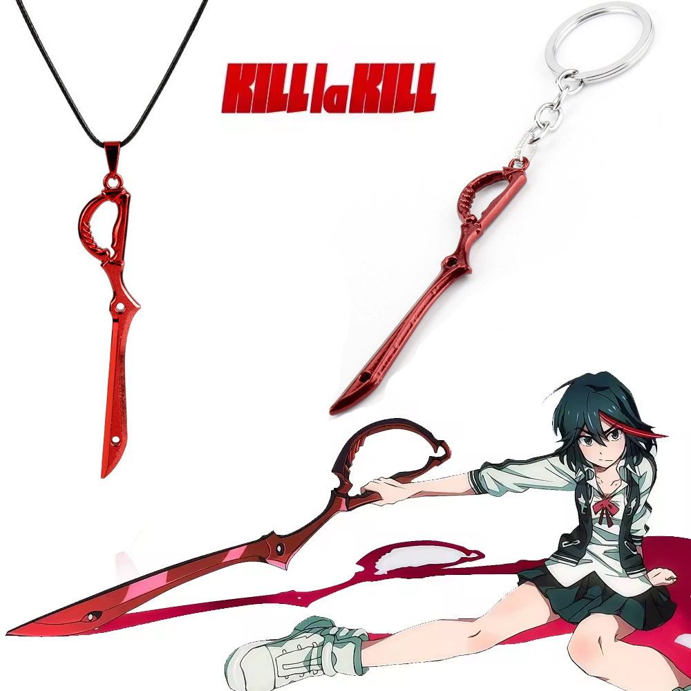 Keyblade Cosplay Prop - Llaveros de Anime KILL la KILL
