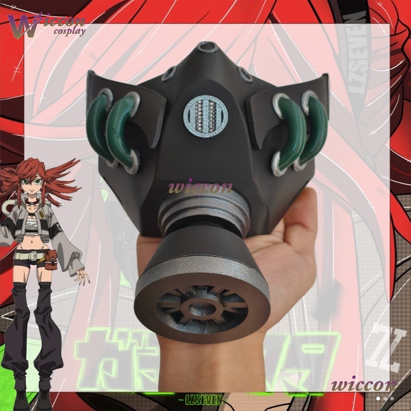 Prop En Cosplay - Uha en Stock Anime GACHIAKUTA Riyo