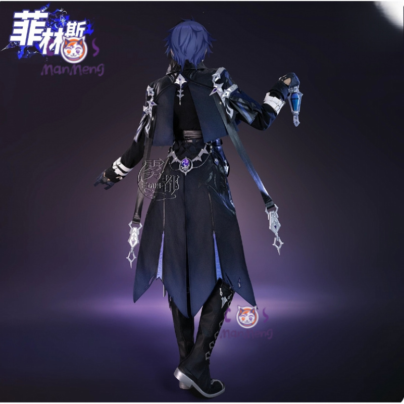 Juego Genshin Impac Kyryll Chu - Cosplay Prop Making reseña y precio