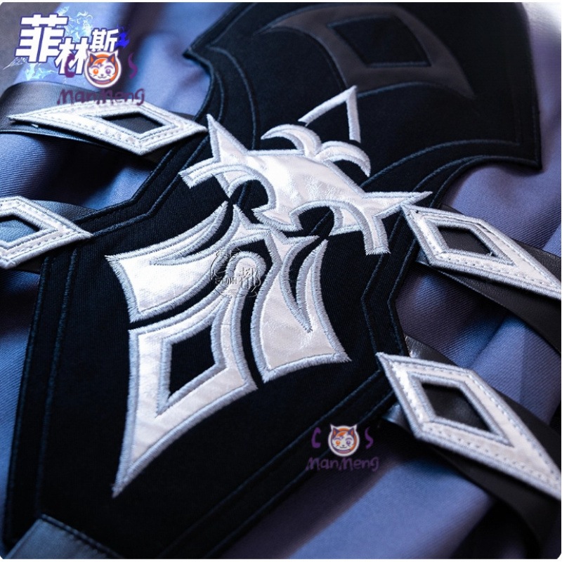 Juego Genshin Impac Kyryll Chu - Cosplay Prop Making reseña y precio