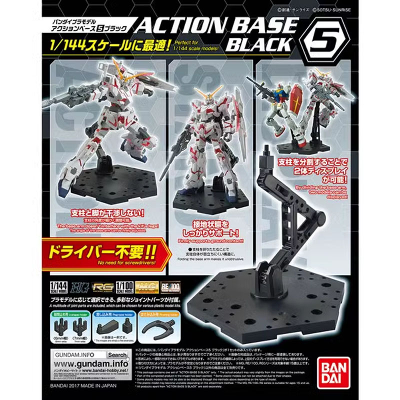 Bandai Anime Gundam HG RG 1/14 - Bandai Gundam Rg reseña y precio