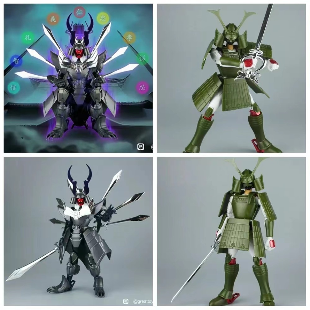 Lutoys 17CM Guerreros Ronin An - Kotobukiya Artfx reseña y precio