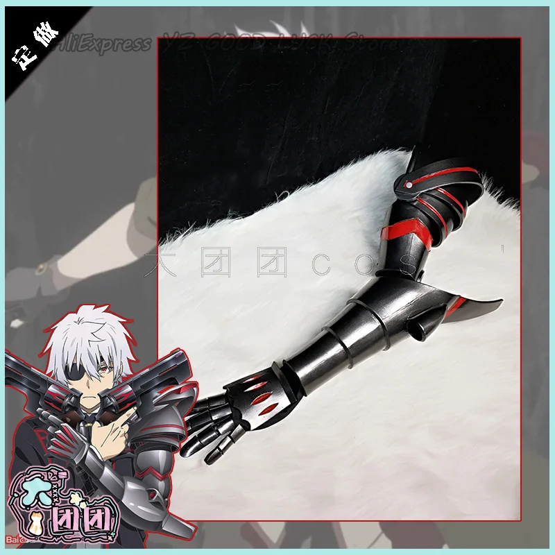 Armadura de mano de brazo de C - Cosplay Prop Building reseña y precio