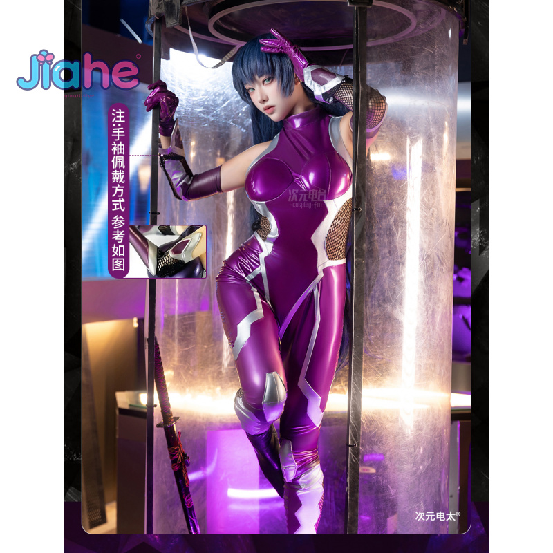 ZERO Asagi Igawa disfraz de Co - Cosplay Prop Making reseña y precio