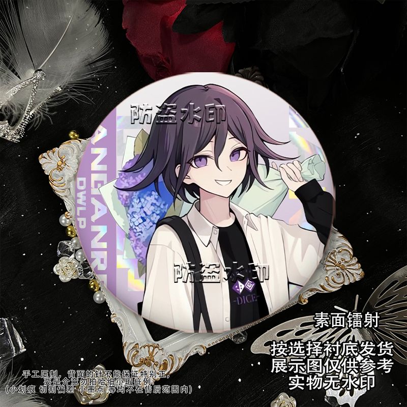 58mm Danganronpa Kokichi Oma N - Cosplay Prop Bag reseña y precio