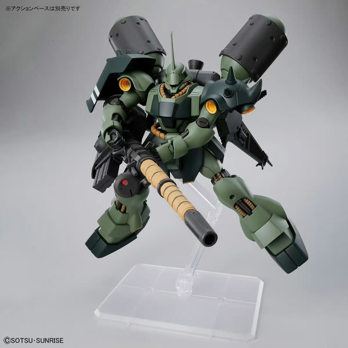Kit de modelo Bandai HG 1/144  - Bandai Gundam Rg reseña y precio