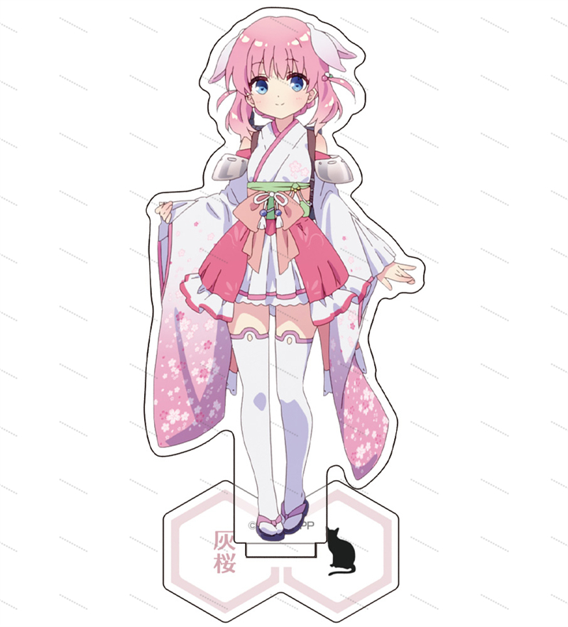 Healing anime Prima Doll Kimon - Cosplay Prop Primer reseña y precio