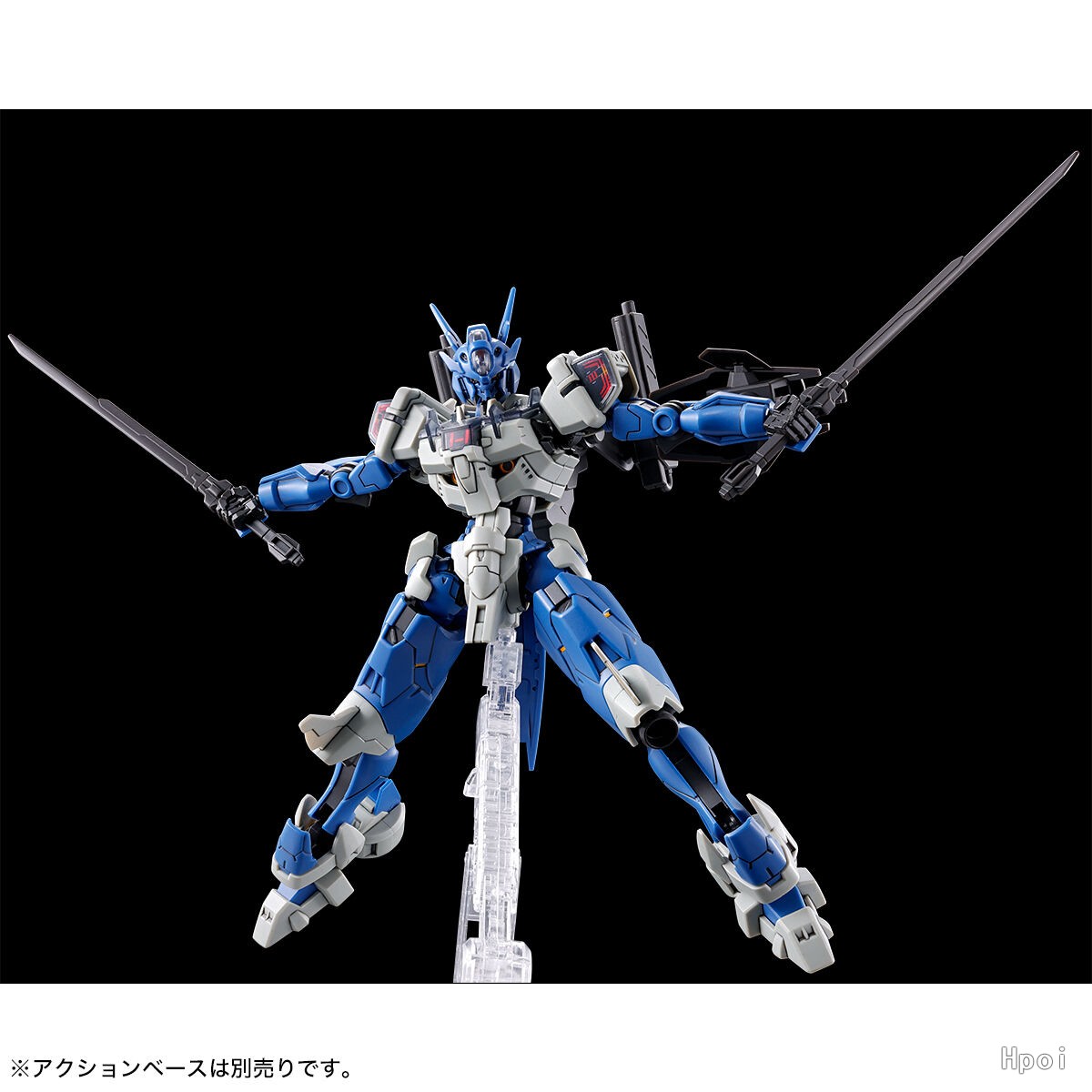 Figuras de acción de Jms Avp-0 - Bandai Gundam Rg reseña y precio