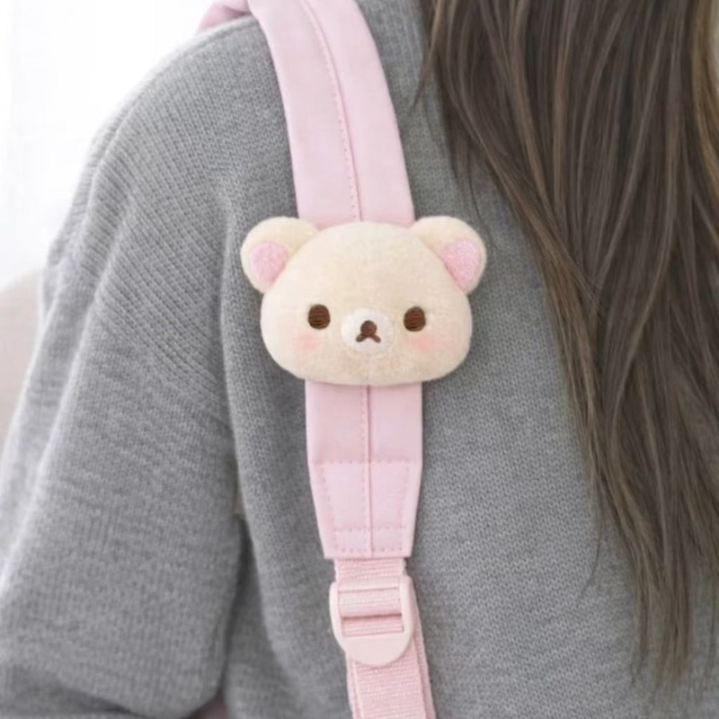 Lindo Peluche de Rilakkuma, Ad - Cosplay Prop Bag reseña y precio