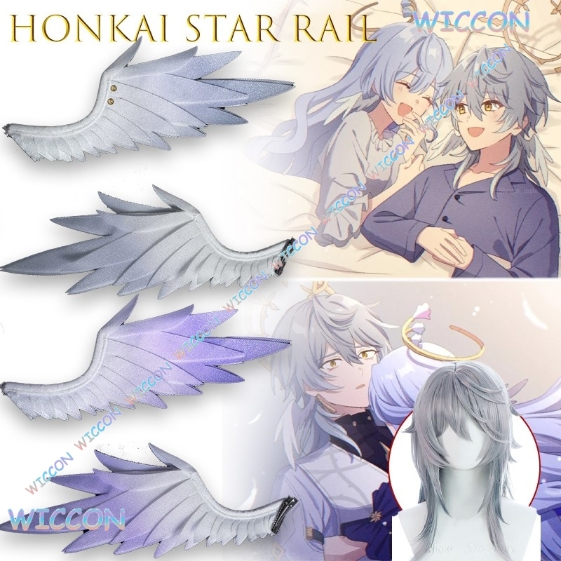 Ynot @ Honkai Star Rail Robin  - Prop En Cosplay reseña y precio