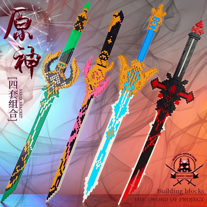 Genshin Impact Sword Building  - Cosplay Prop Building reseña y precio