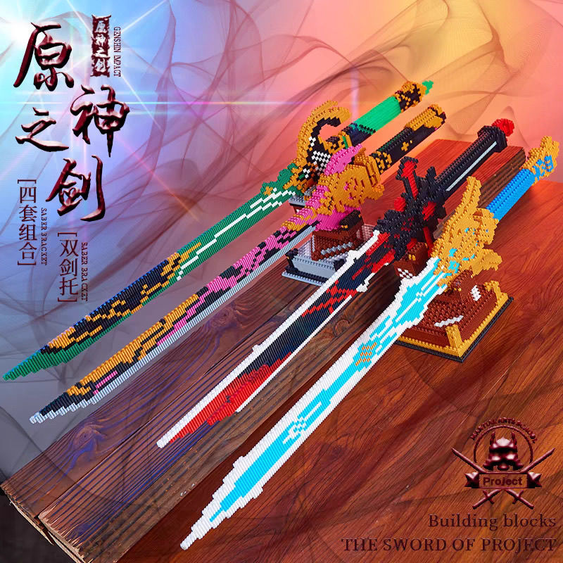 Genshin Impact Sword Building  - Cosplay Prop Building reseña y precio