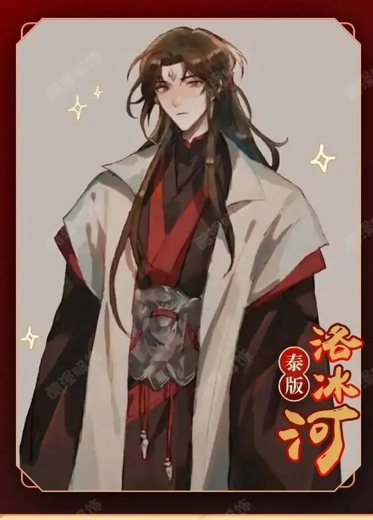Disfraz de Anime Luo BingHe, d - Cosplay Prop Making reseña y precio