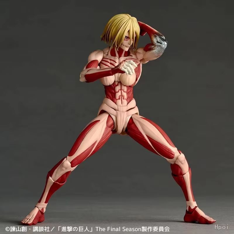 Nueva Figura de Anime Attack O - Kotobukiya Artfx reseña y precio