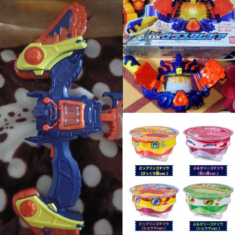 En Stock Bandai Dx Kamen Rider - Prop En Cosplay reseña y precio