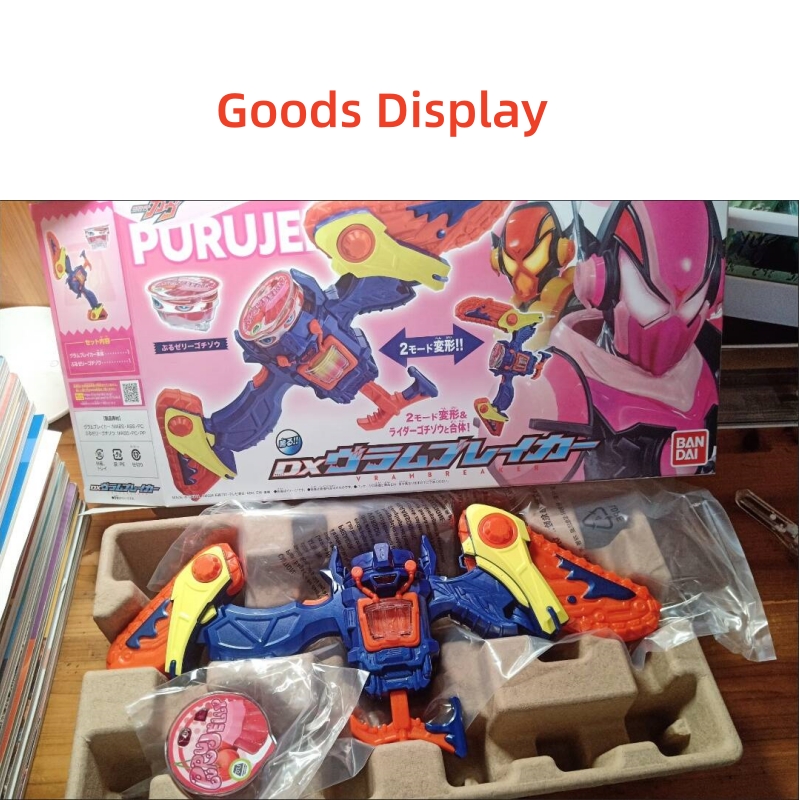 En Stock Bandai Dx Kamen Rider - Prop En Cosplay reseña y precio