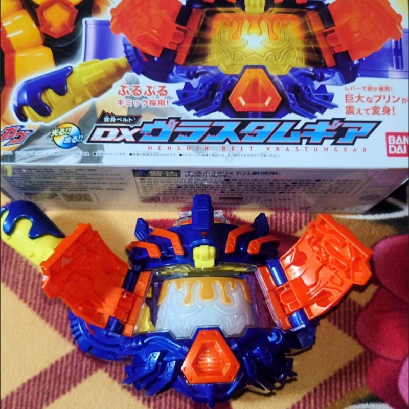 En Stock Bandai Dx Kamen Rider - Prop En Cosplay reseña y precio
