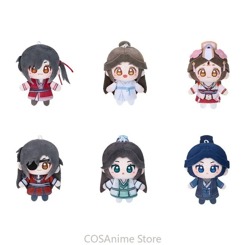 TGCF Original Xielian Huacheng - Cosplay Prop Bag reseña y precio