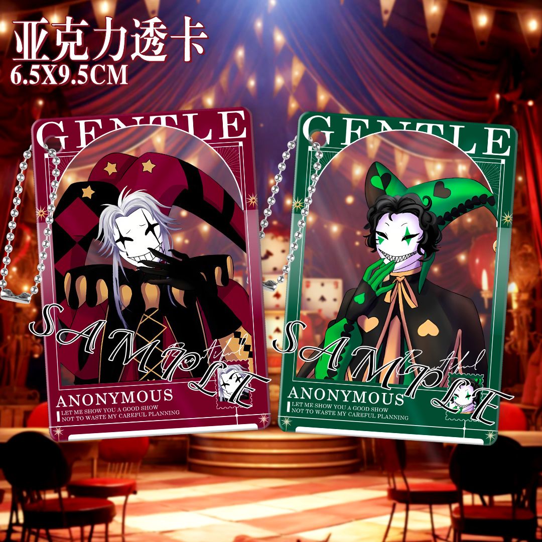 The Freak Circus Pierrot Cospl - Cosplay Prop Bag reseña y precio