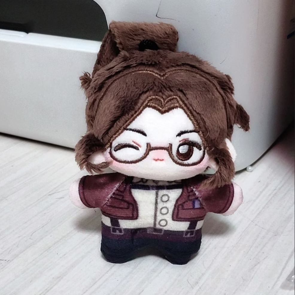 Muñeco de peluche de algodón d - Cosplay Plushie Prop reseña y precio