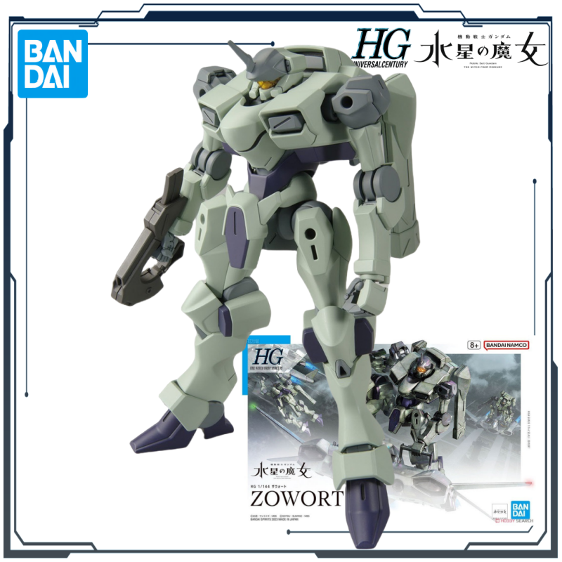 Bandai Original HG Gundam Merc - Bandai Gundam Rg reseña y precio