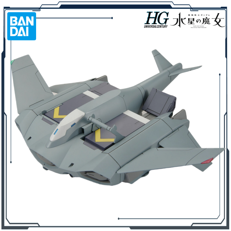 Bandai Original HG Gundam Merc - Bandai Gundam Rg reseña y precio
