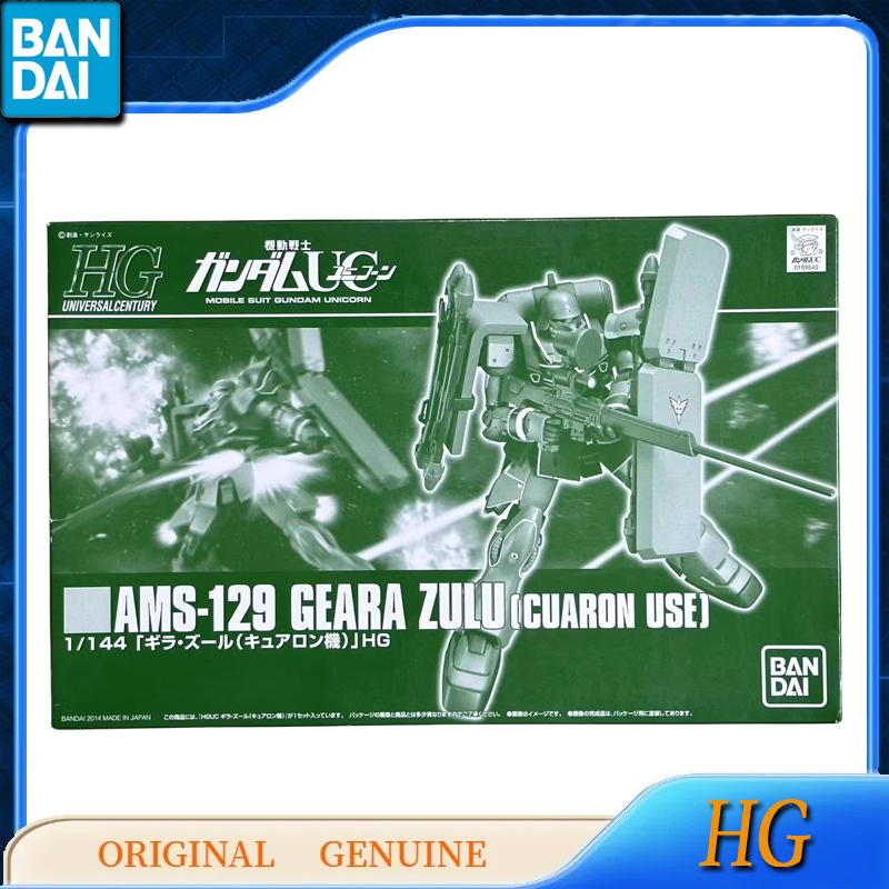 Bandai-figuras de acción origi - Bandai Gundam Rg reseña y precio