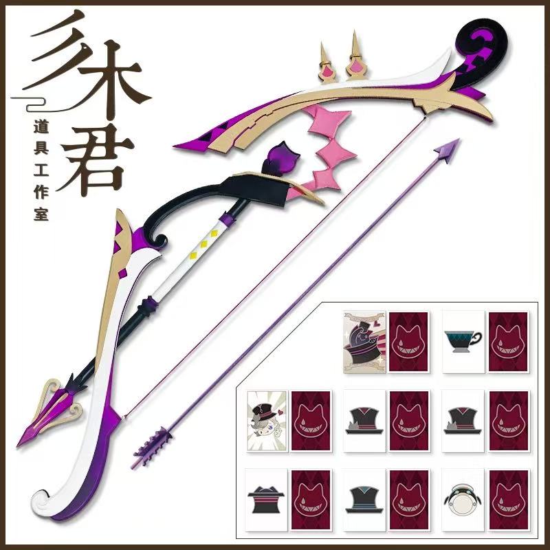Lyney Cos armas de arco y flec - Cosplay Prop Primer reseña y precio