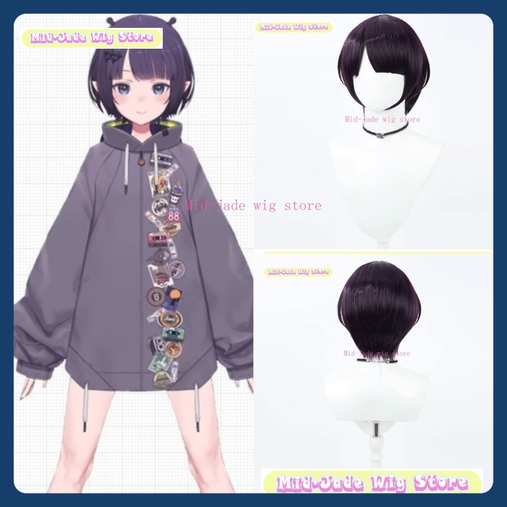 Peluca de jade medio, tienda H - Prop En Cosplay reseña y precio