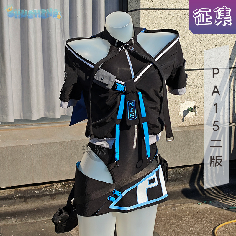 Florencia Cosplay disfraz jueg - Cosplay Prop Primer reseña y precio