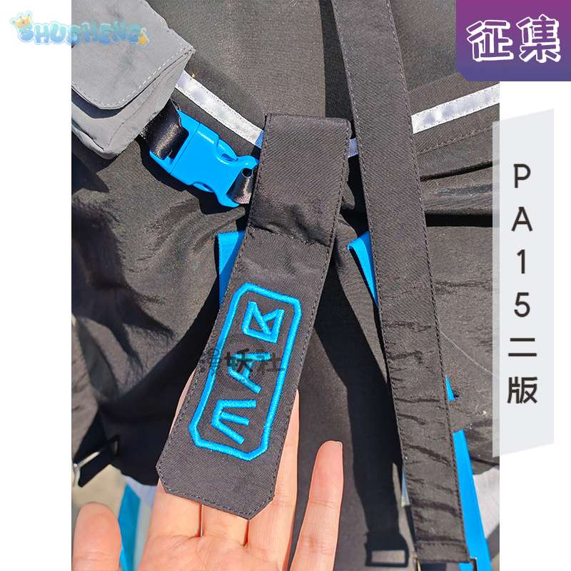 Florencia Cosplay disfraz jueg - Cosplay Prop Primer reseña y precio