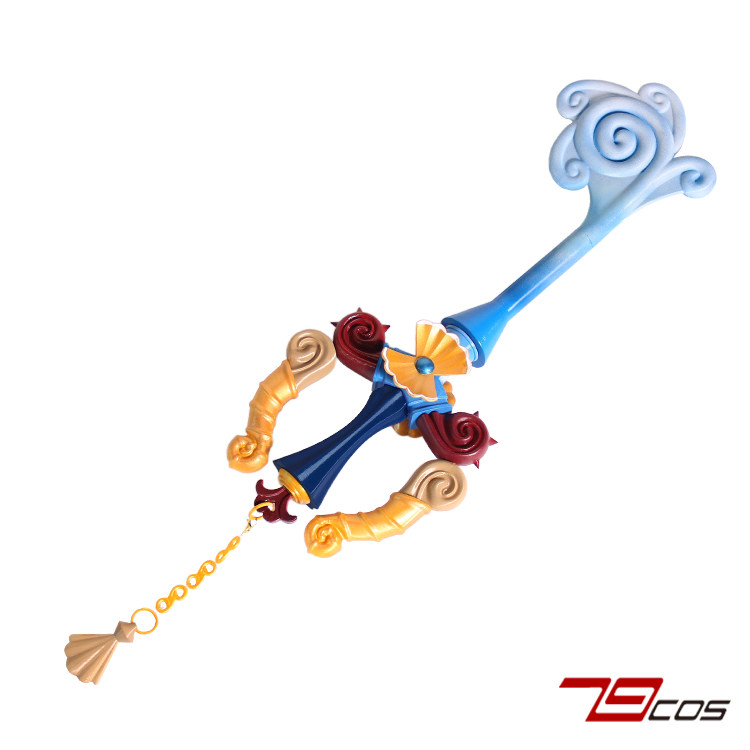 Accesorio de Cosplay de la Esp - Keyblade Cosplay Prop reseña y precio