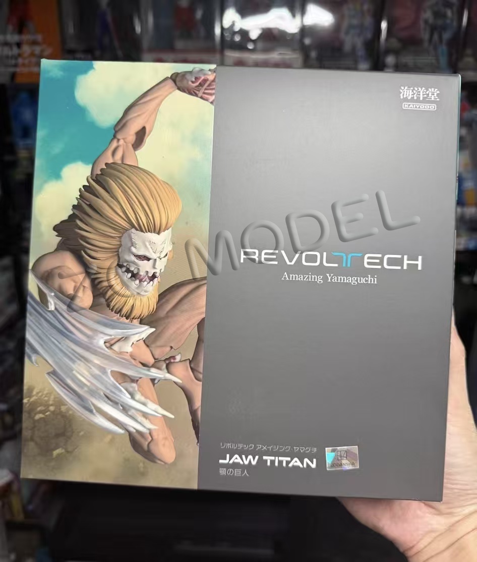 Kaiyodo Revoltech Amazing Yama - Kotobukiya Artfx reseña y precio
