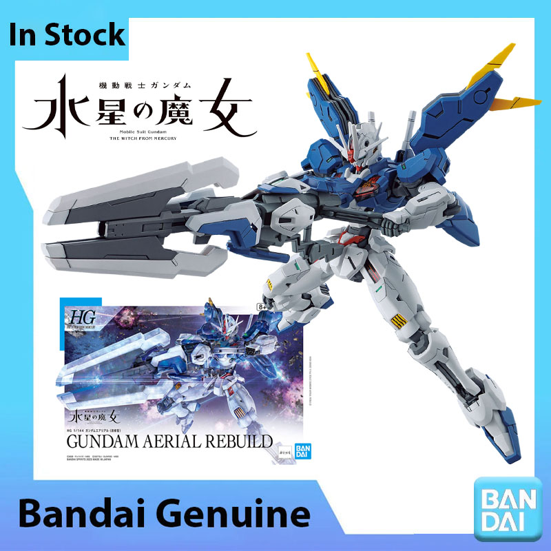 En Stock, Kit de Modelo Gundam - Bandai Gundam Rg reseña y precio