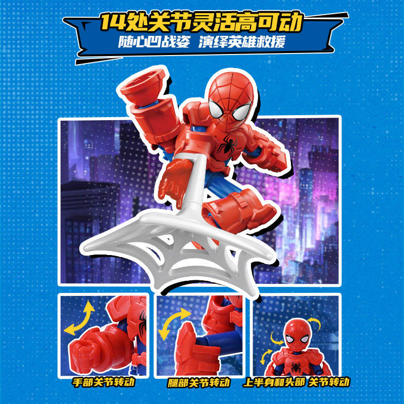 Keeppley 2026 Nuevo Iron Man d - Cosplay Prop Building reseña y precio