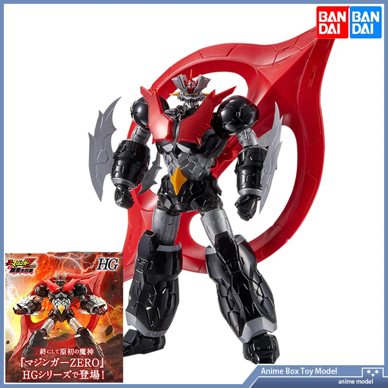 Gundam Bandai HG 1/144 Mazinge - Bandai Gundam Rg reseña y precio