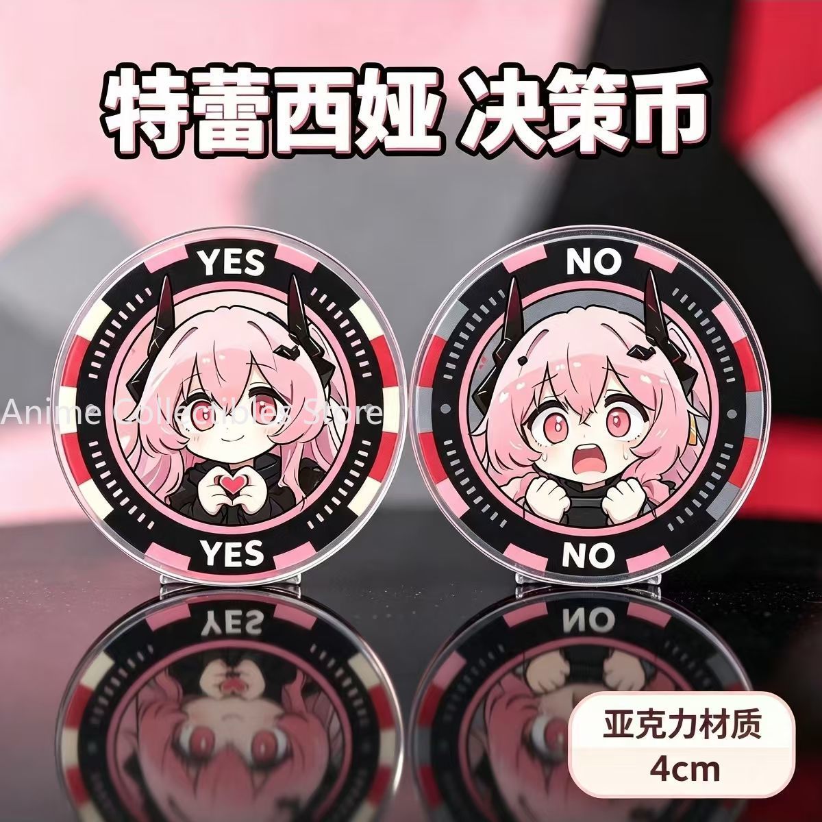 Moneda de Decisión Acrílica de - Acrylic Cosplay Prop reseña y precio