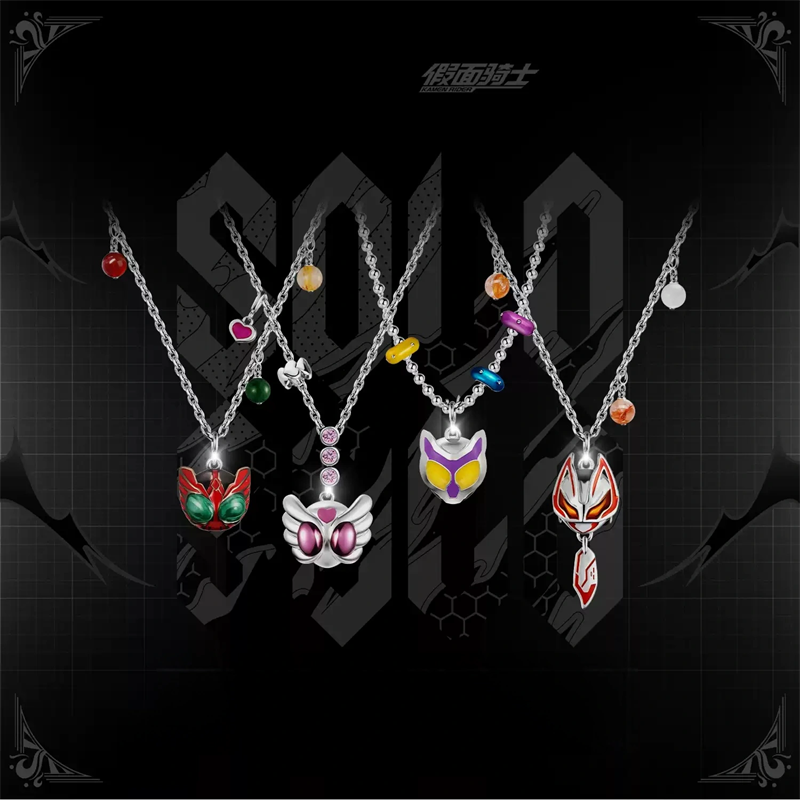 Collar con Colgante de Kamen R - Cosplay Prop Making reseña y precio