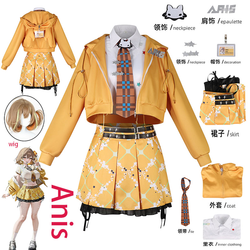 Disfraz de cosplay de anime NI - Cosplay Prop Making reseña y precio