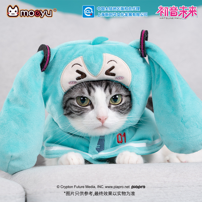 Figura de Anime Hatsune Miku d - Cosplay Fire Prop reseña y precio
