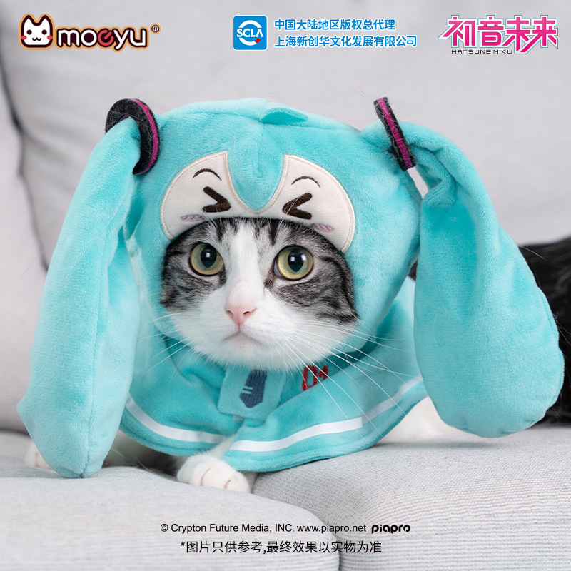 Figura de Anime Hatsune Miku d - Cosplay Fire Prop reseña y precio