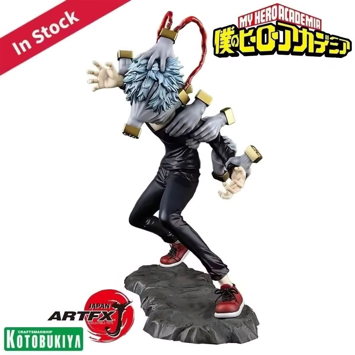 Original Kotobukiya prepintado - Kotobukiya Artfx reseña y precio